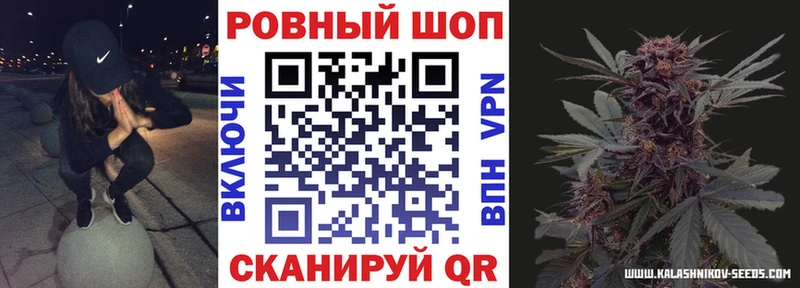 Наркота Менделеевск Кетамин  МЕФ  ГАШИШ  Бутират  МАРИХУАНА  АМФЕТАМИН 