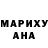 МДМА VHQ Vadim Gorbachev