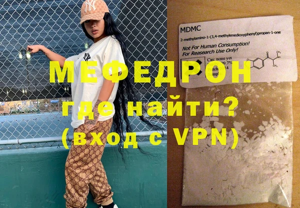 ешки Богданович