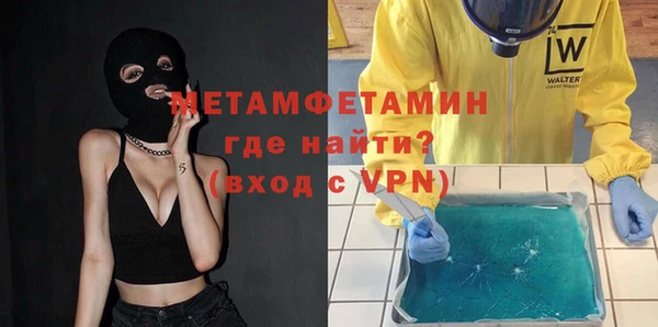 ешки Богданович