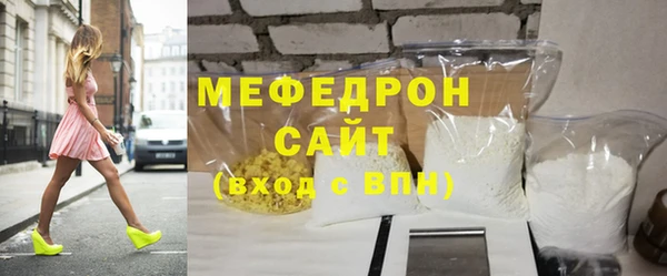 ешки Богданович