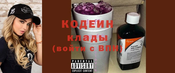 ешки Богданович