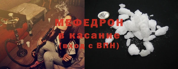 круглые Беломорск