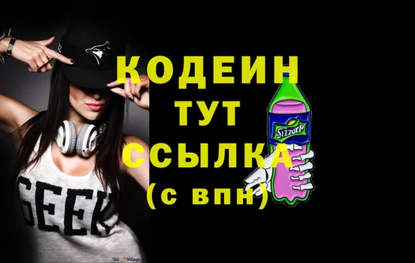 ешки Богданович