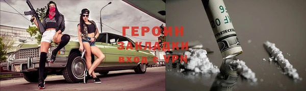 ешки Богданович