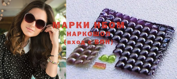 круглые Беломорск