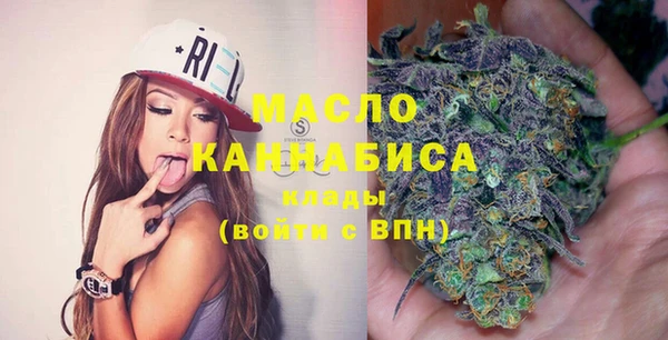 круглые Беломорск