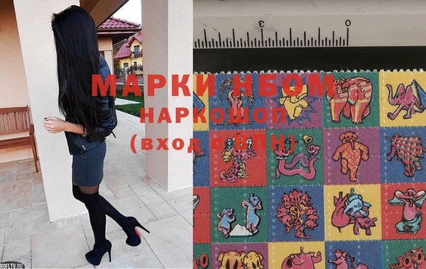 круглые Беломорск