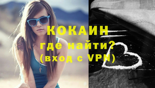 круглые Беломорск