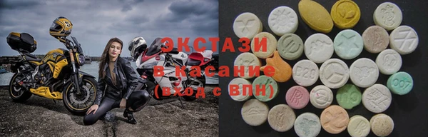шишки Богородицк