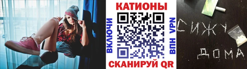 Меф  Менделеевск