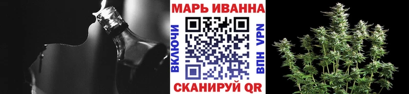 Бошки Шишки LSD WEED  дарнет шоп  ОМГ ОМГ   Менделеевск 